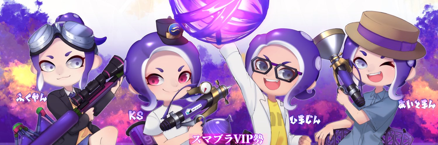 kskimitri's profile banner image