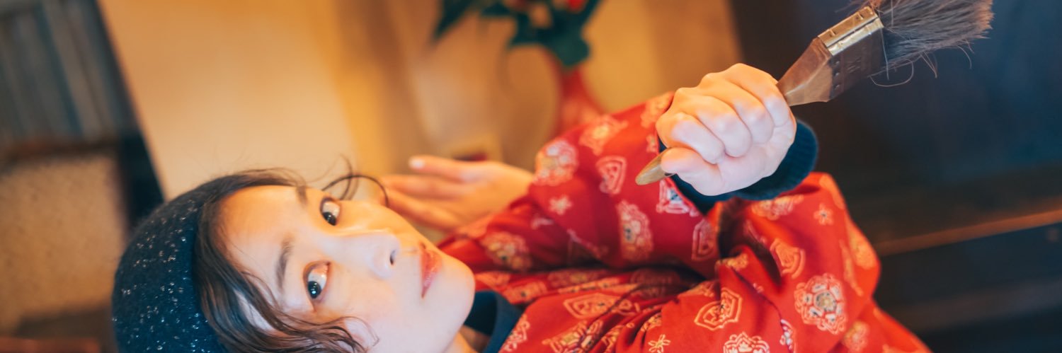 Seepsleep's profile banner image