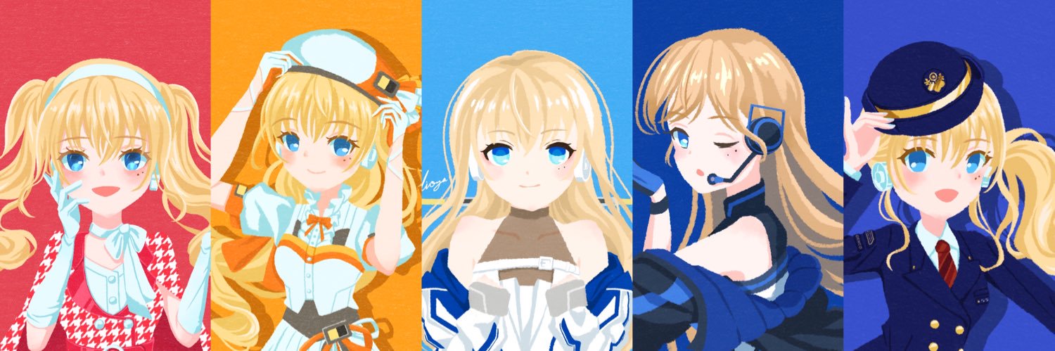 え banner