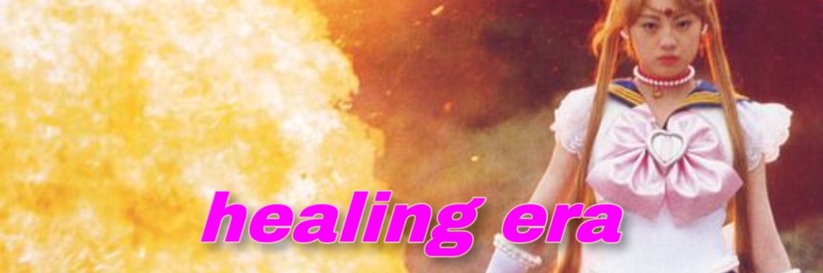 Rhett's banner