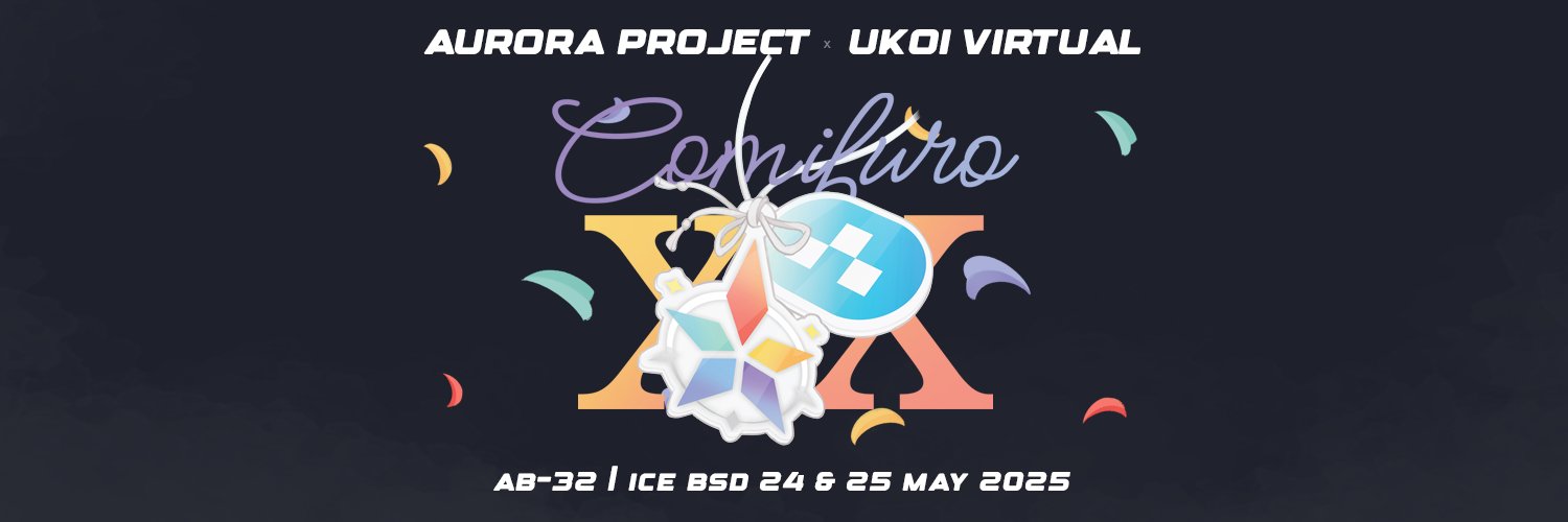 Aurora Project banner