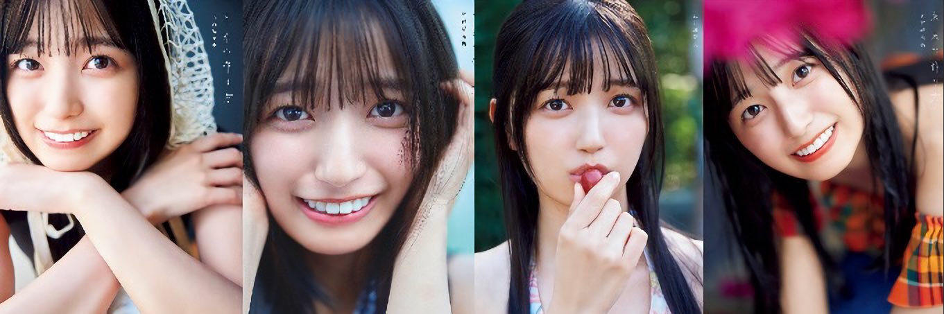 でこぴん。 banner