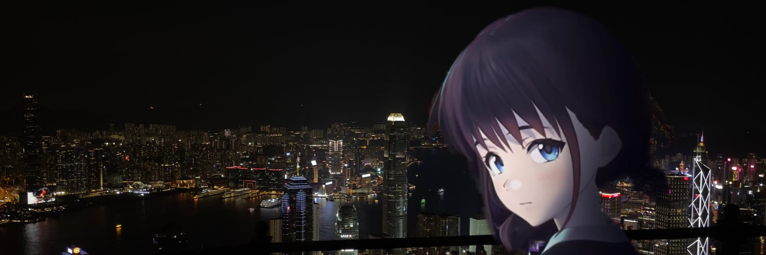 芹菜蝦仁仁菜！ banner