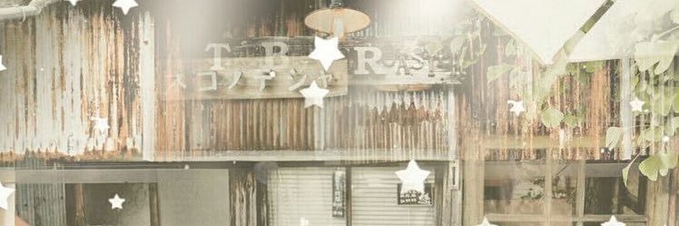 peppermint banner