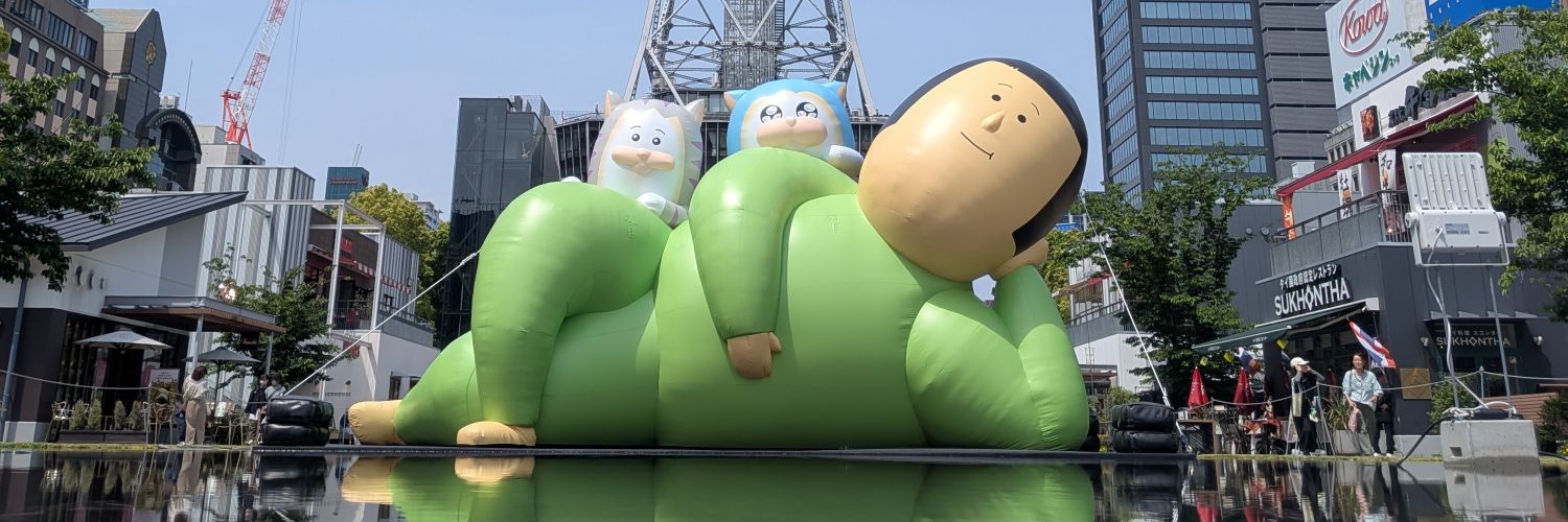 miiiwa15's profile banner image