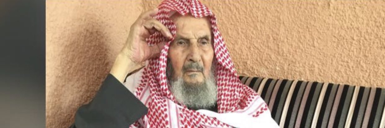 مفرح الشهراني banner