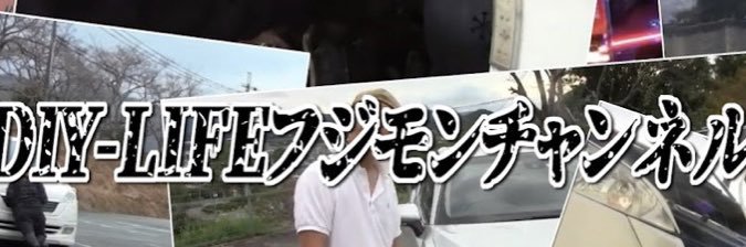 t_jungle's profile banner image