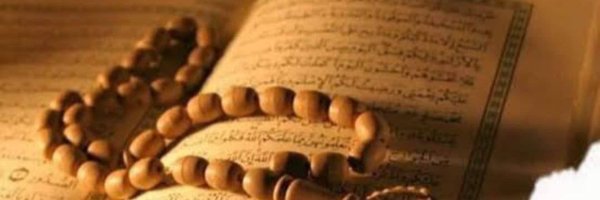 mariashabir420 Profile Banner