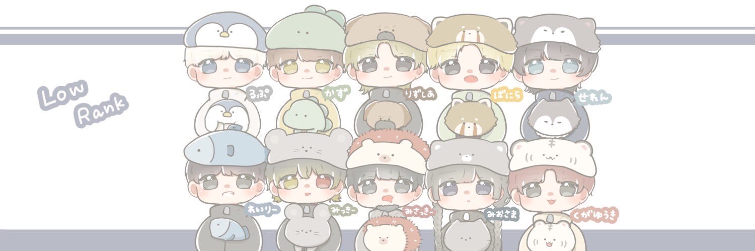 じょかゆうき banner