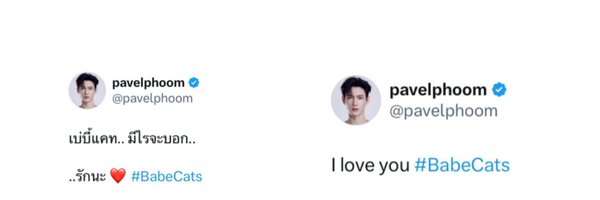 iiAsYolPPP Profile Banner