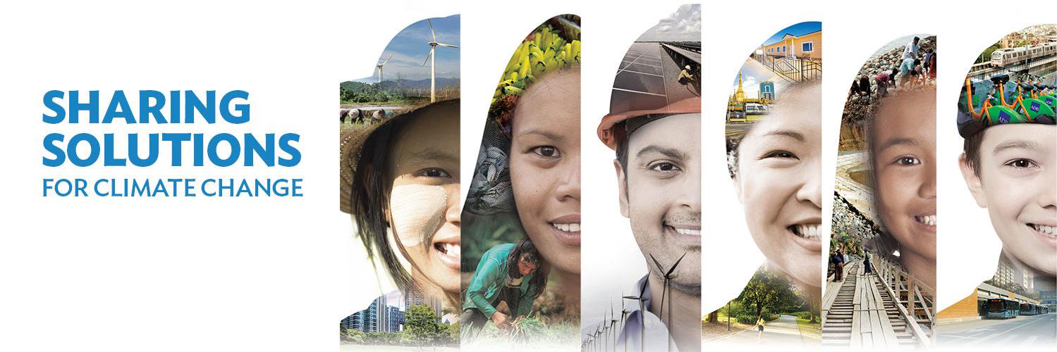 ADB Climate Team banner