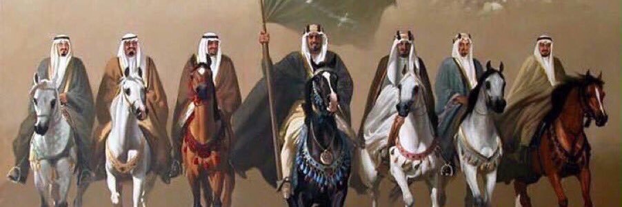 Alrouqy's profile banner image