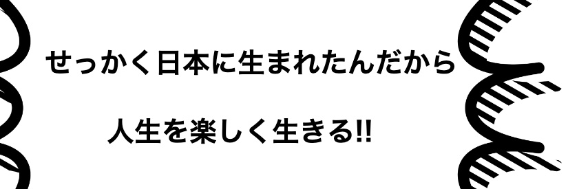 bayshowa's profile banner image
