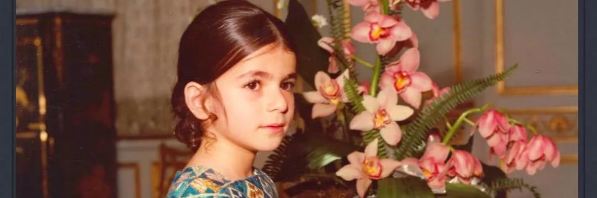 لیلا پهلوی's banner