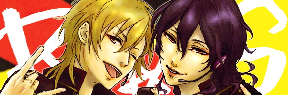xxx873's profile banner image