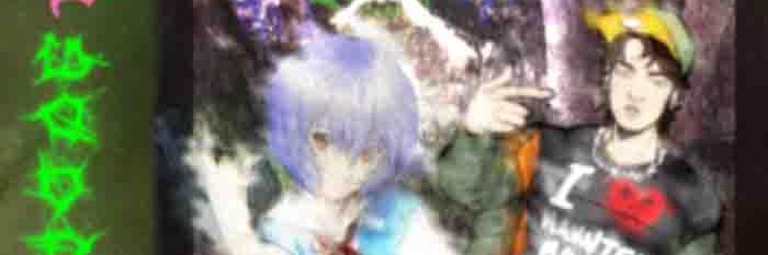 bael's banner