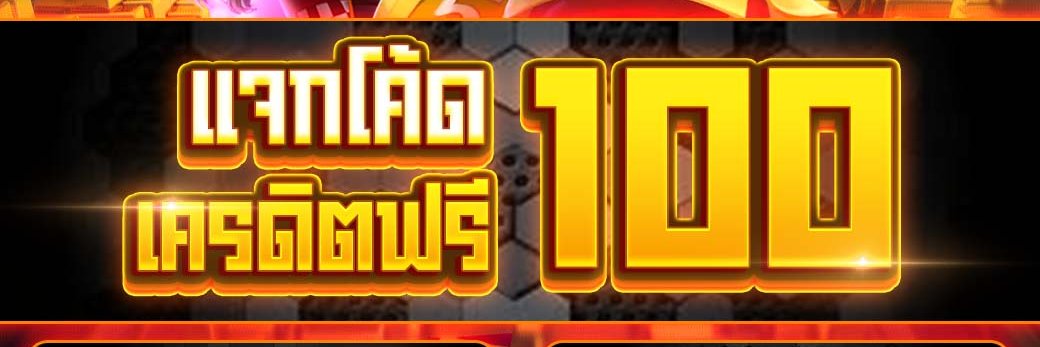 AreaBf169's profile banner image