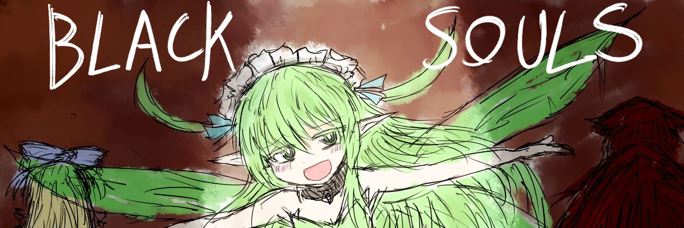 LeafCunnyPounder3000 banner