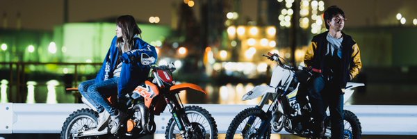 WhacMole Profile Banner