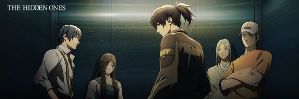 TheHiddenOnesEN Profile Banner