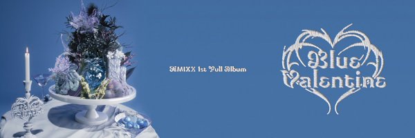WE_NMIXX Profile Banner