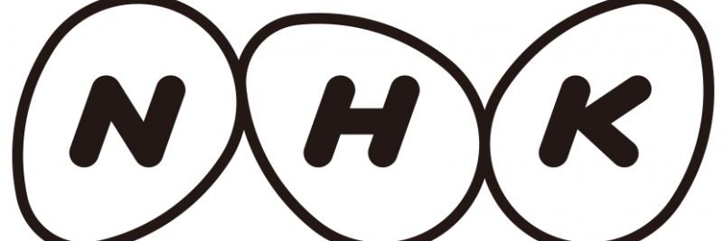 NHK banner