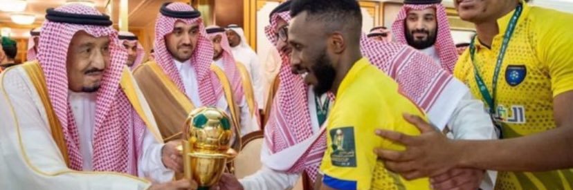 سنكر ،، banner