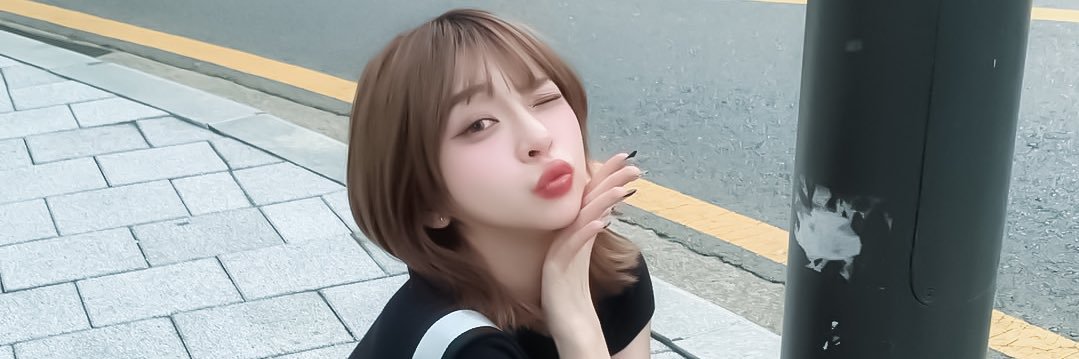 Bé Đào🫶❤️ banner