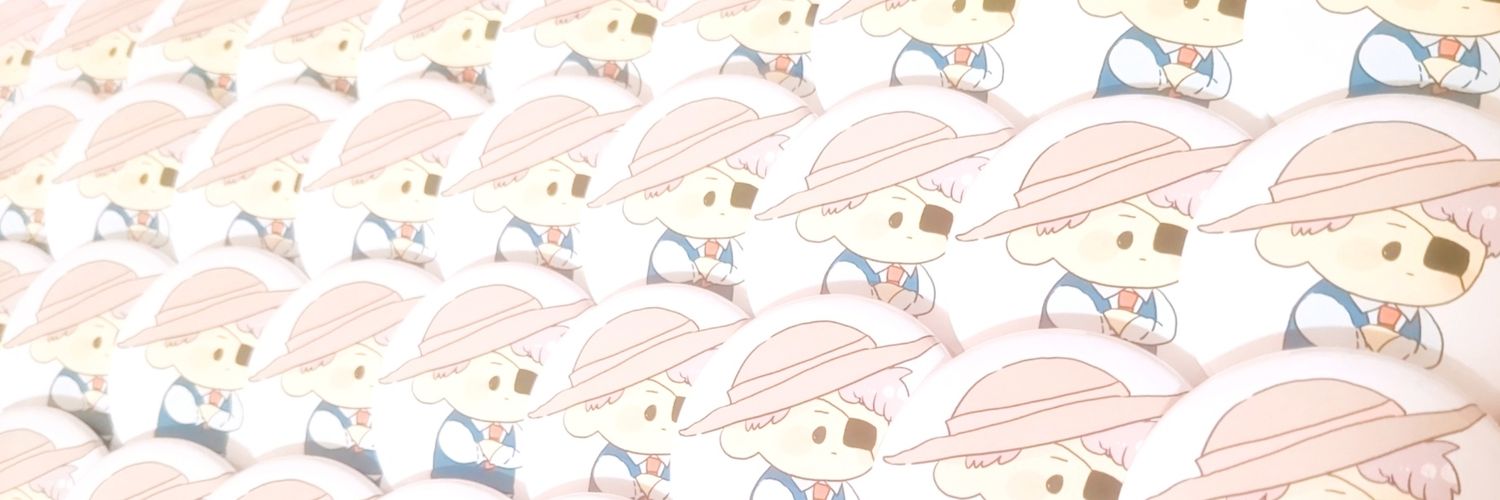ゆき banner