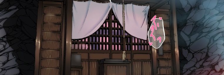𝓗𝓮𝓻 𝓷𝓪𝓶𝓮 𝓲𝓼 𝓡𝓸𝓴𝓾𝓳ō banner