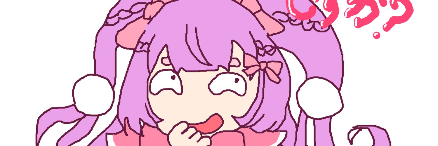珠白もち🕊️🥚ドルオタアイドルVsinger's banner
