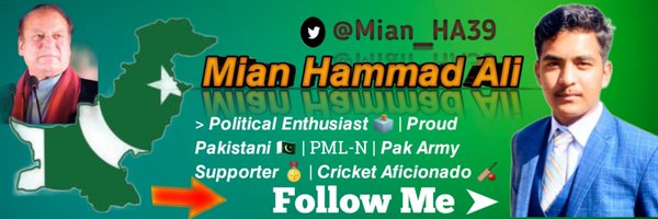 Mian_39 Profile Banner