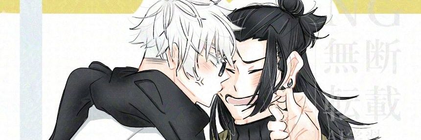 ココ's banner