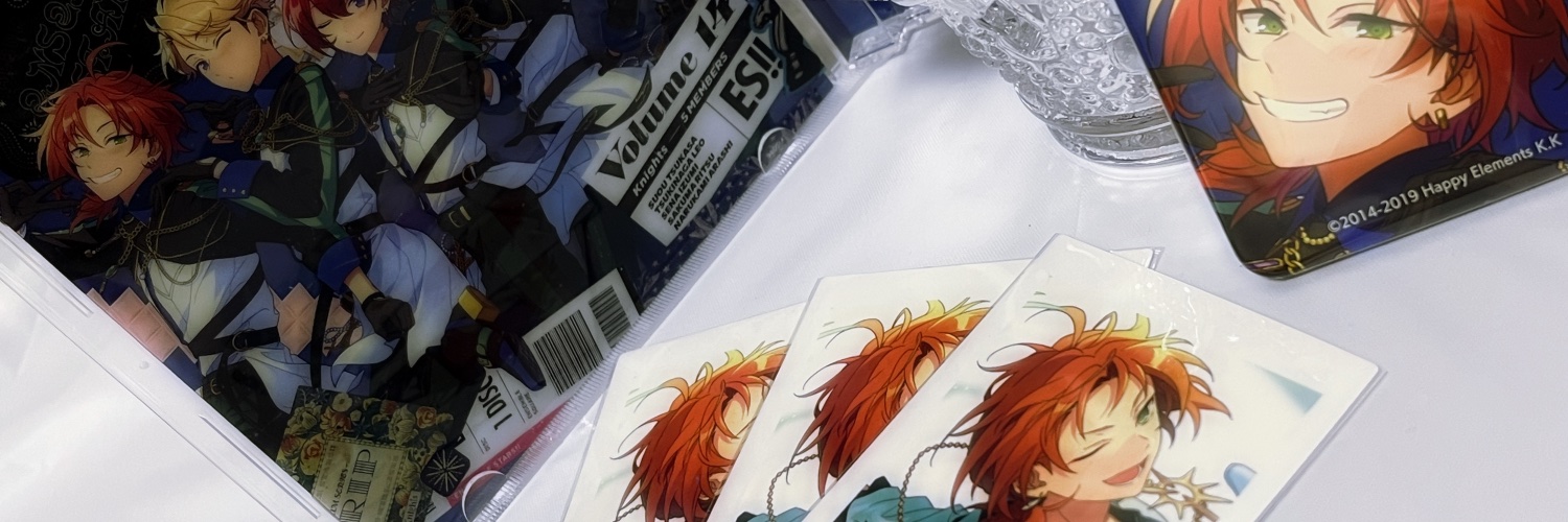 Alisu1213's profile banner image