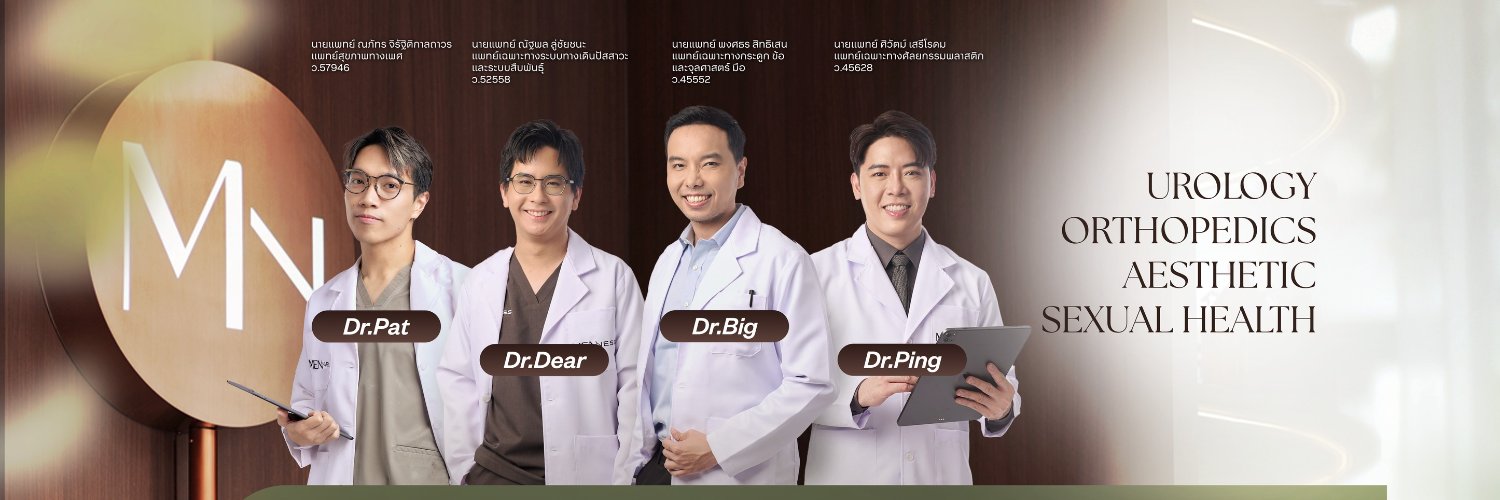 Men's community by Menness banner