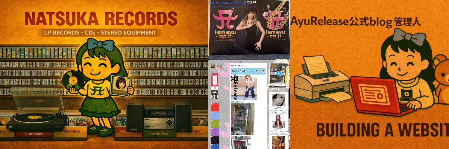 💿TAJ.I夏香komity📀 banner