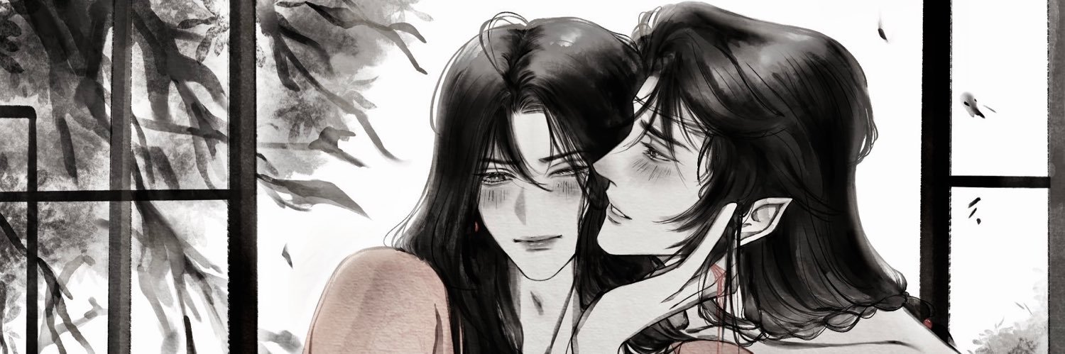 niya's banner