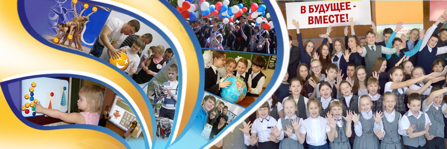 RosatomSchool's profile banner image