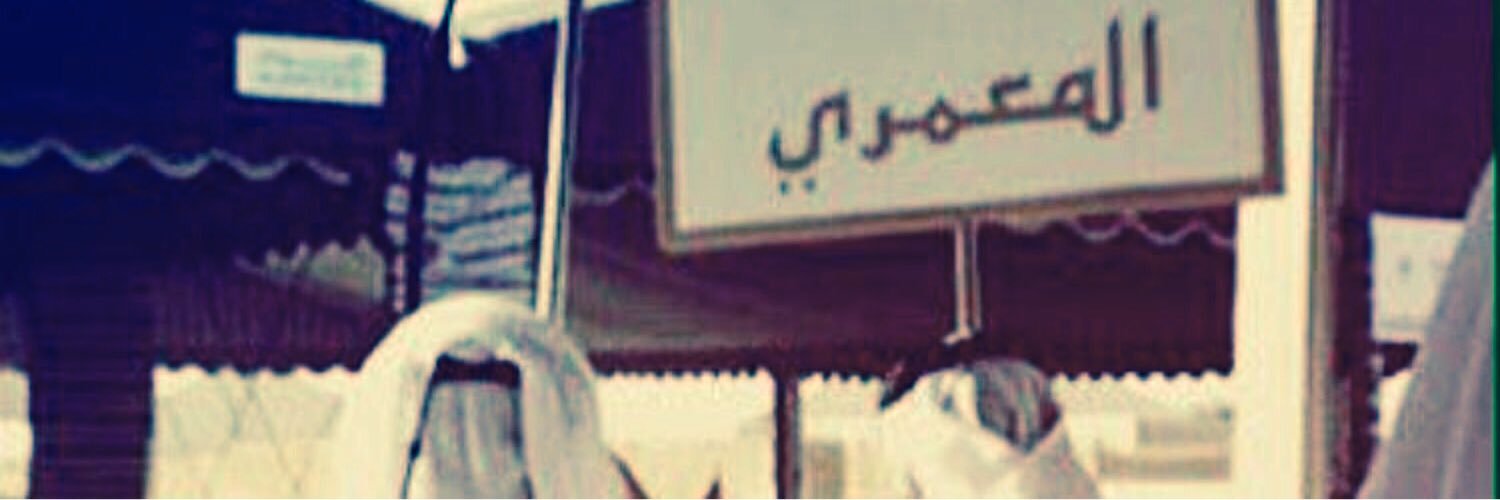 51313g's profile banner image
