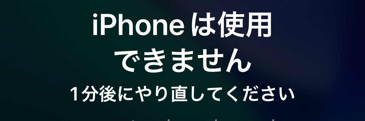 blackchoco2356's profile banner image