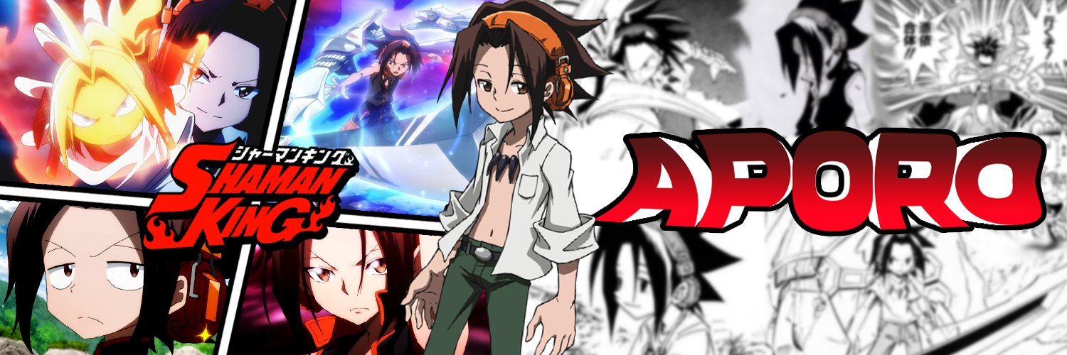 あぽろ banner