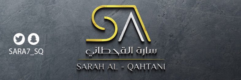 Sara7_sq's profile banner image
