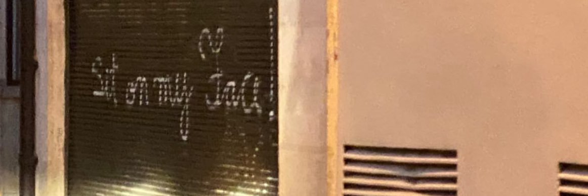 J😼 banner