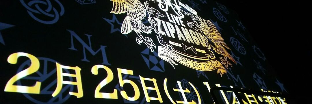 singetu7's profile banner image