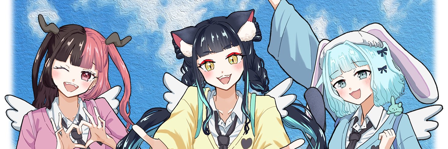 汐音ねも(しおんねも)🐼💎 banner