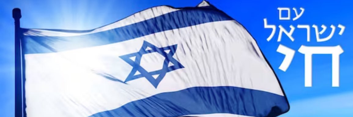 XSesame banner
