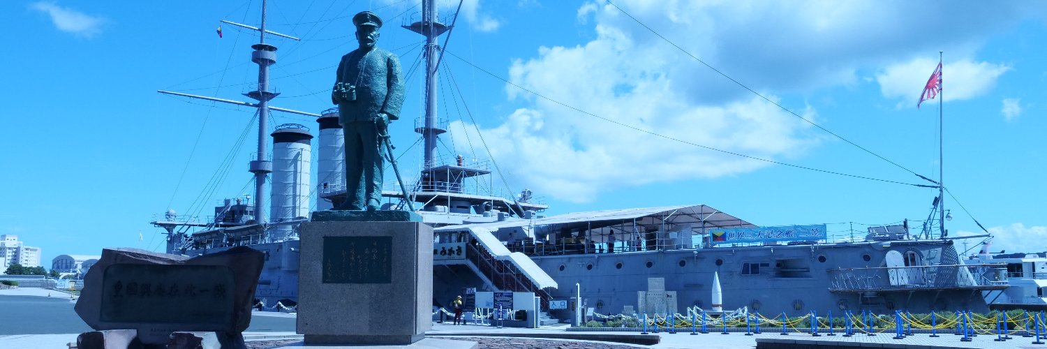 林檎右衛門 banner