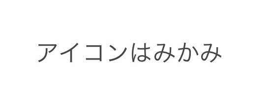 tasuchan__'s profile banner image