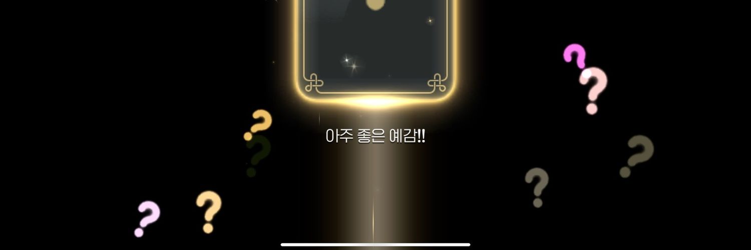 휘발성유기화합물 banner