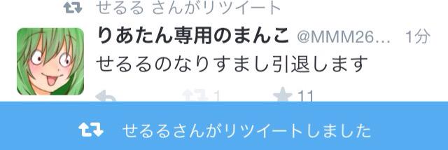 MMM26816743's profile banner image